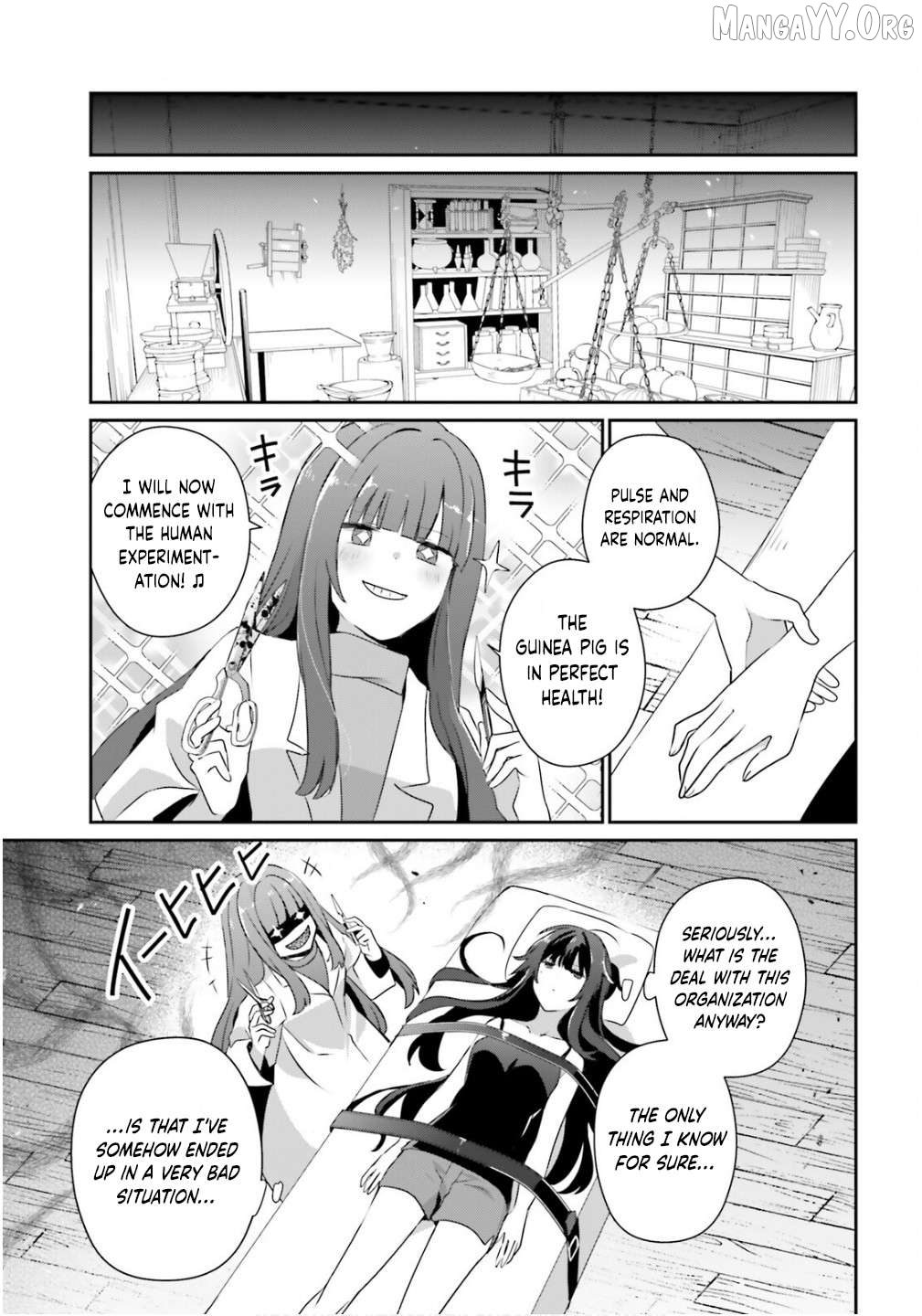 The Eminence in Shadow Chapter 79.2 - page 8