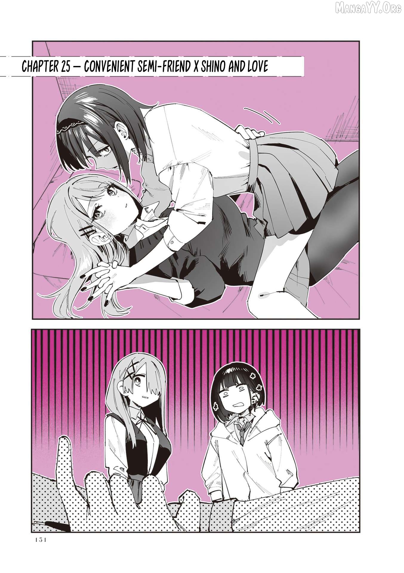 Shino To Ren Chapter 25 - page 2