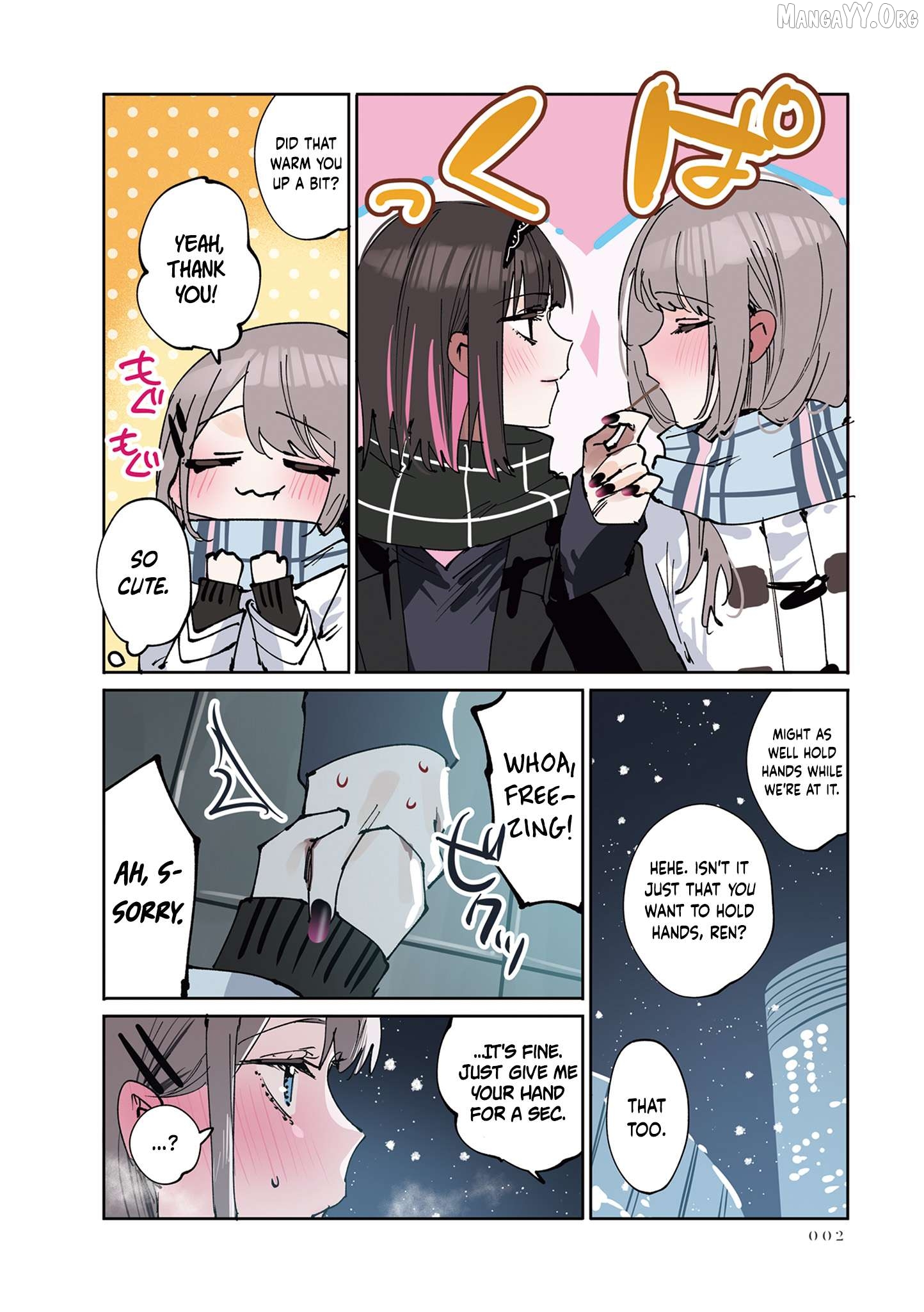 Shino To Ren Chapter 26 - page 4