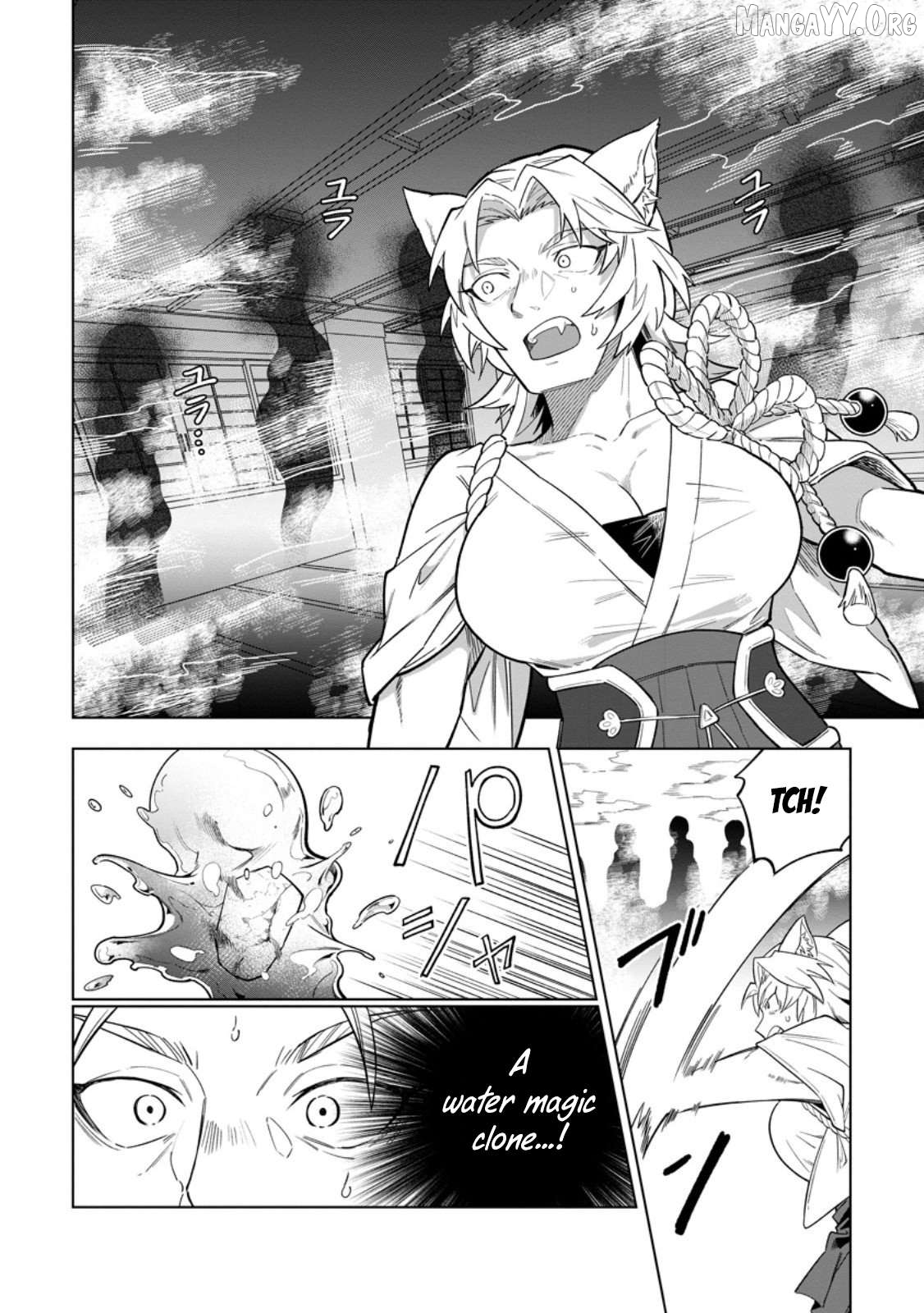The White Mage Who Was Banished From The Hero's Party Is Picked Up By An S Rank Adventurer~ This White Mage Is Too Out Of The Ordinary! Chapter 50 - page 11
