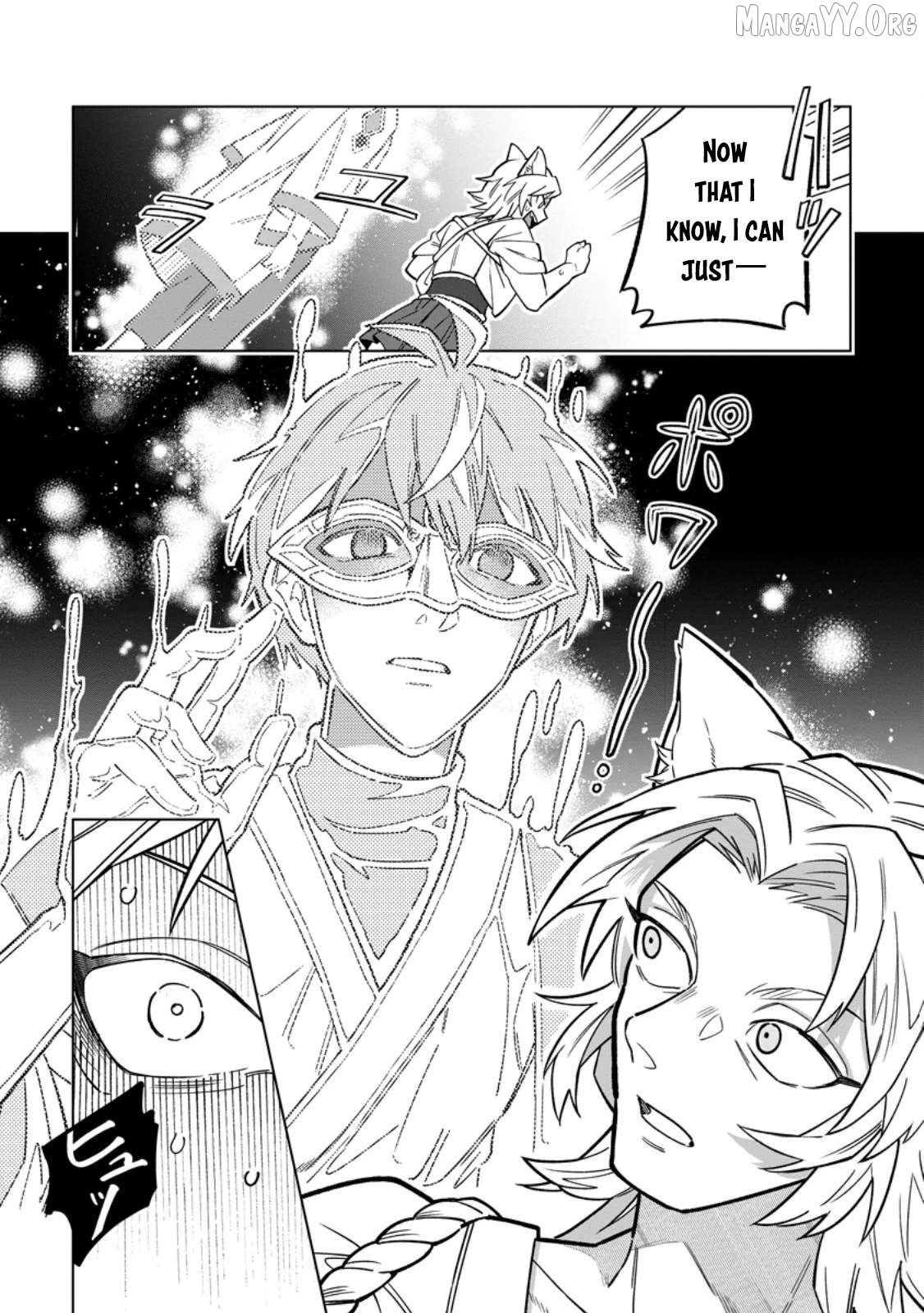 The White Mage Who Was Banished From The Hero's Party Is Picked Up By An S Rank Adventurer~ This White Mage Is Too Out Of The Ordinary! Chapter 50 - page 12
