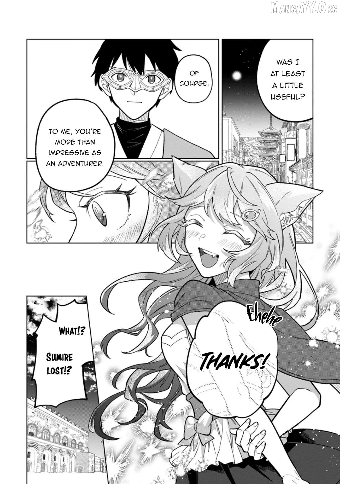 The White Mage Who Was Banished From The Hero's Party Is Picked Up By An S Rank Adventurer~ This White Mage Is Too Out Of The Ordinary! Chapter 50 - page 18