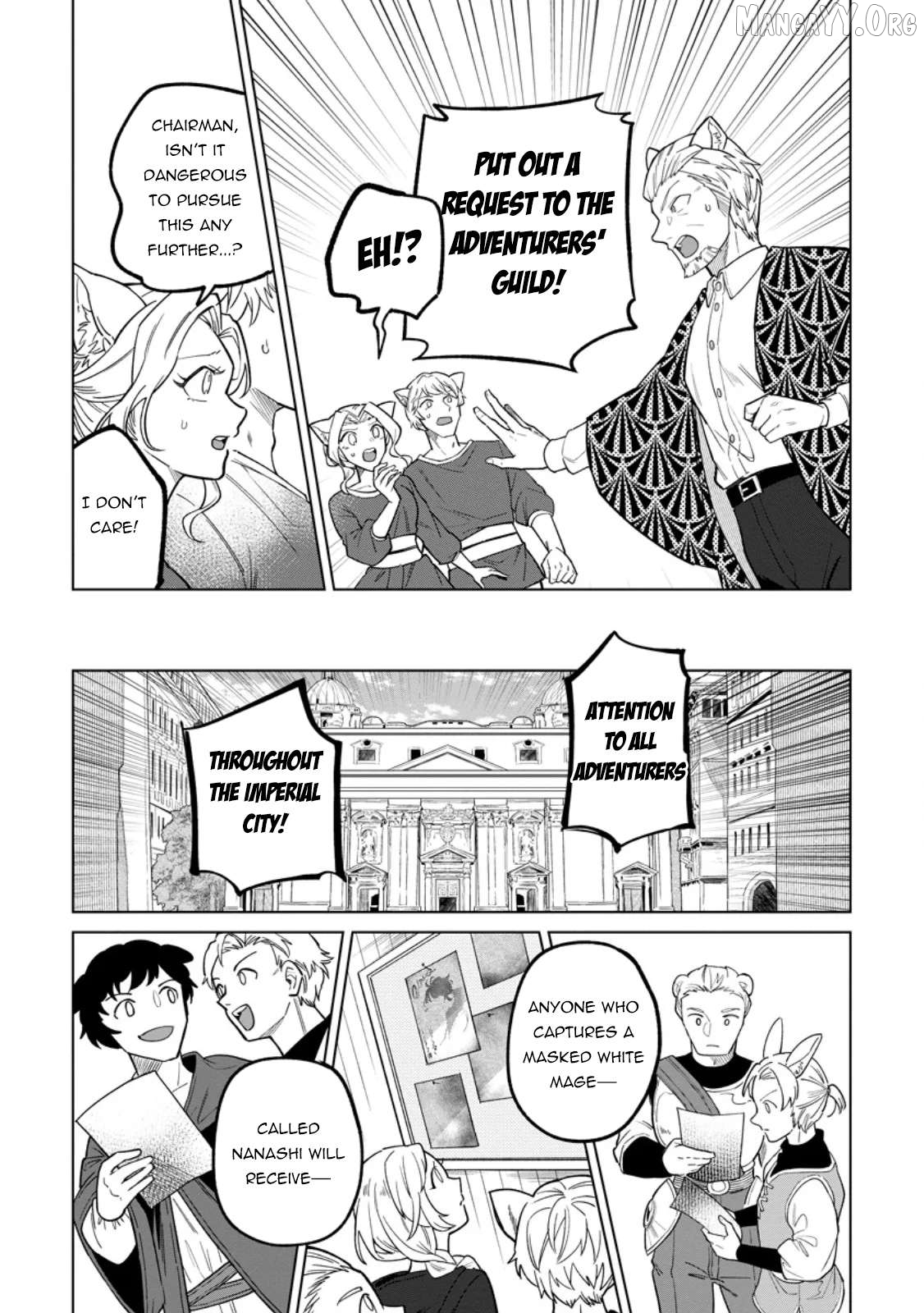 The White Mage Who Was Banished From The Hero's Party Is Picked Up By An S Rank Adventurer~ This White Mage Is Too Out Of The Ordinary! Chapter 50 - page 20