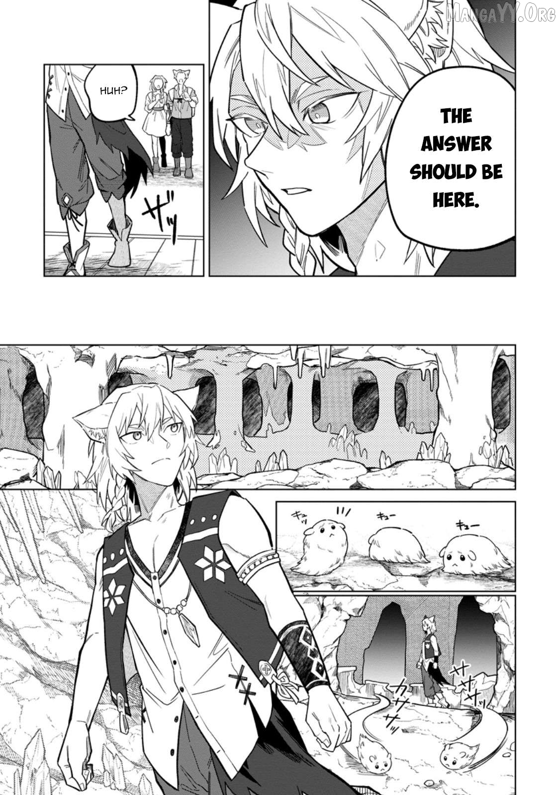 The White Mage Who Was Banished From The Hero's Party Is Picked Up By An S Rank Adventurer~ This White Mage Is Too Out Of The Ordinary! Chapter 50 - page 24