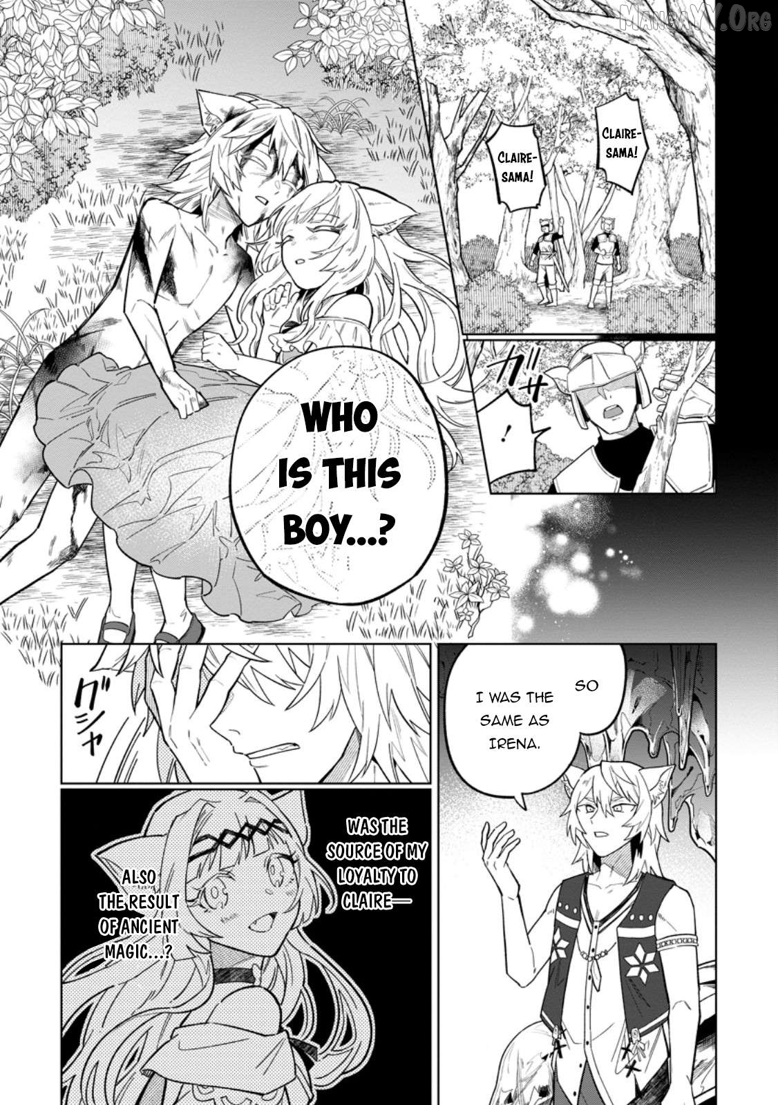 The White Mage Who Was Banished From The Hero's Party Is Picked Up By An S Rank Adventurer~ This White Mage Is Too Out Of The Ordinary! Chapter 50 - page 29