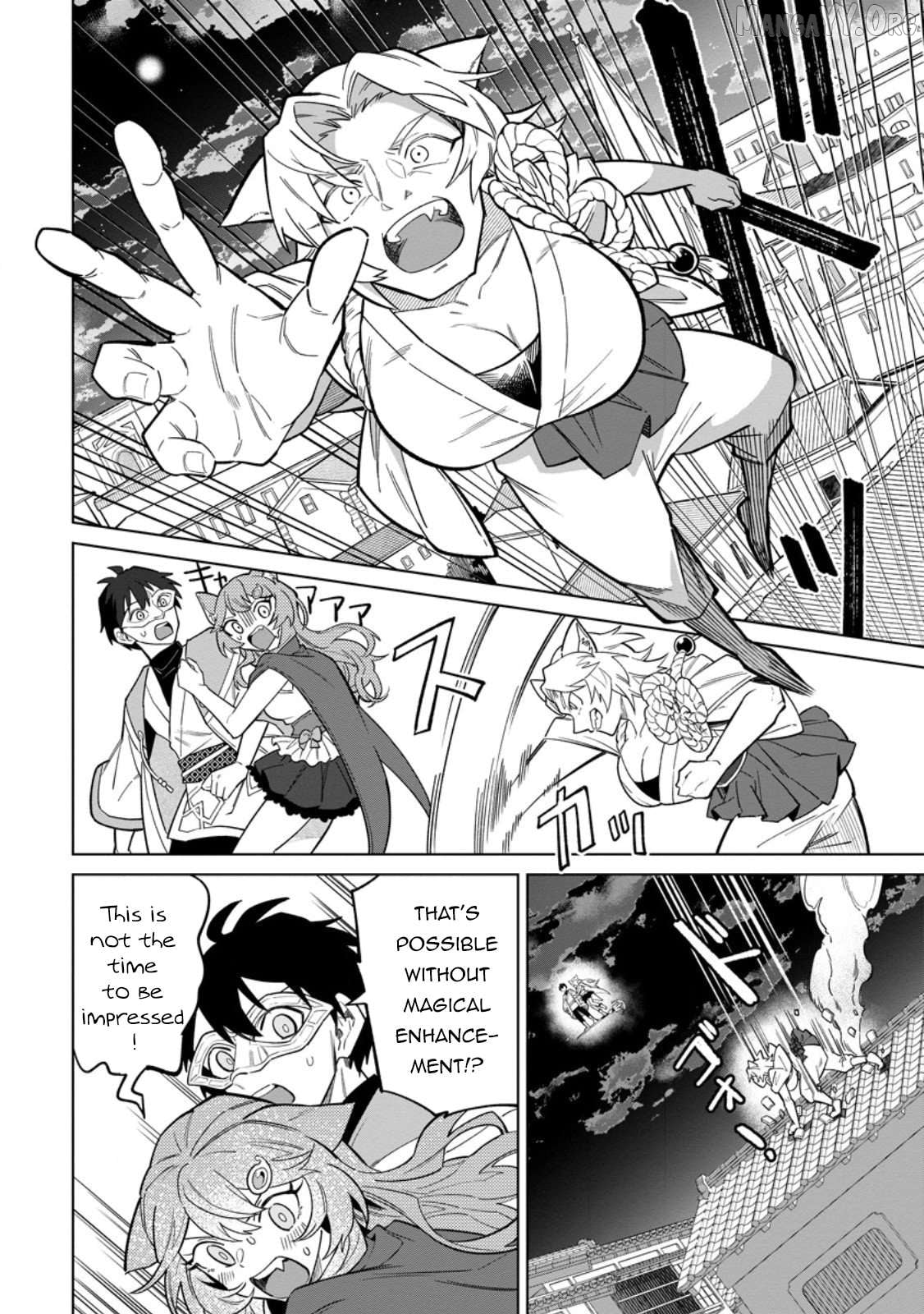 The White Mage Who Was Banished From The Hero's Party Is Picked Up By An S Rank Adventurer~ This White Mage Is Too Out Of The Ordinary! Chapter 50 - page 7