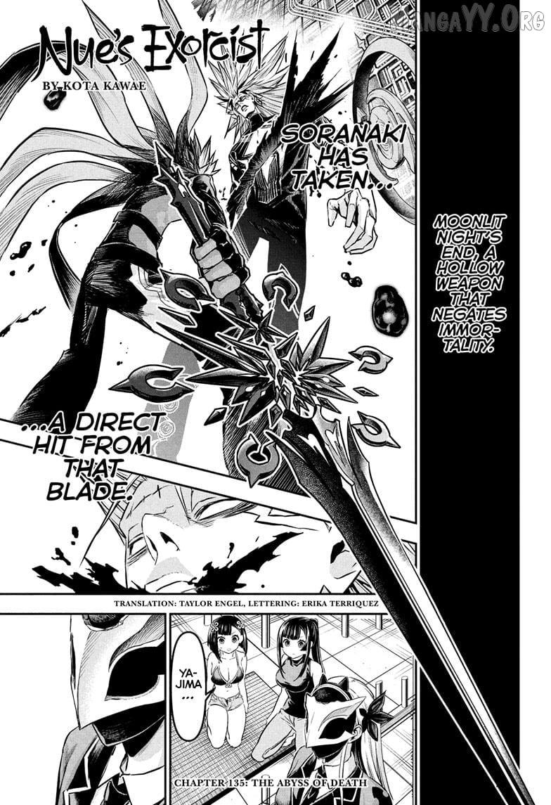 Nue no Onmyouji Chapter 135 - page 1