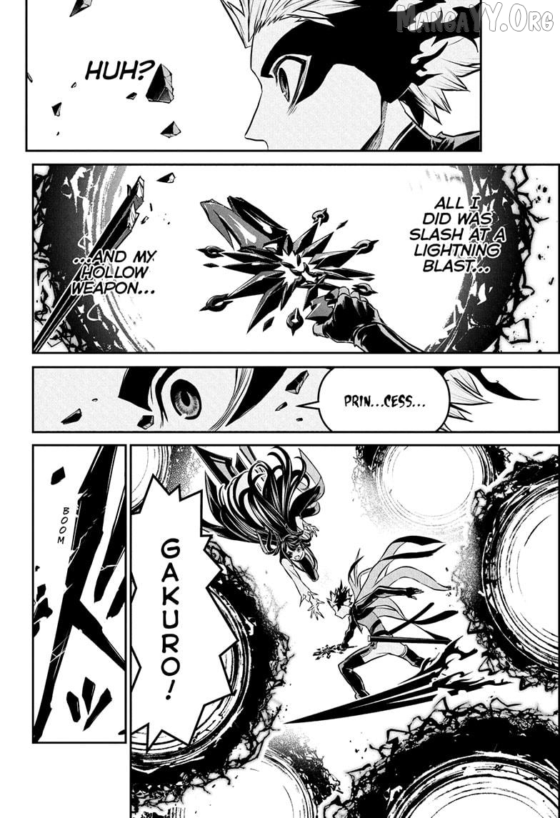 Nue no Onmyouji Chapter 135 - page 14