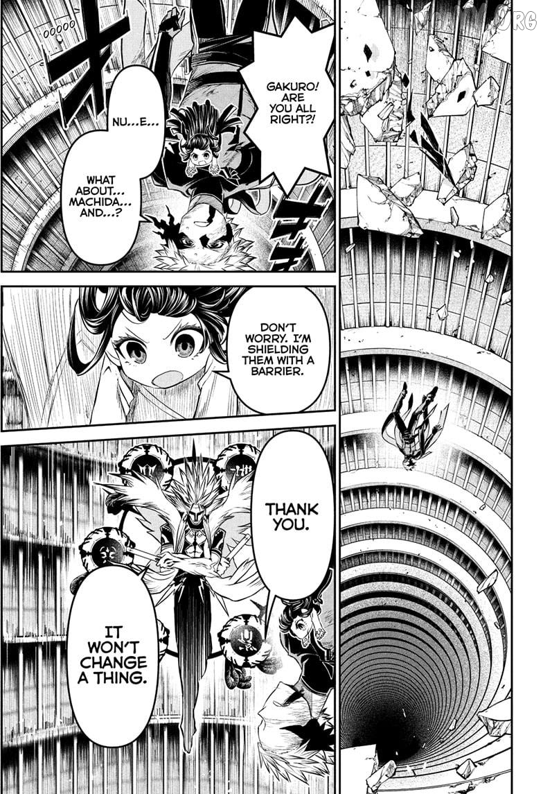 Nue no Onmyouji Chapter 135 - page 15