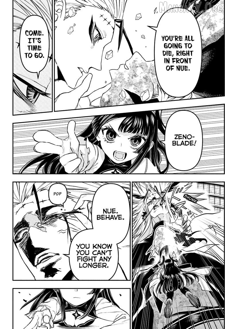 Nue no Onmyouji Chapter 135 - page 16