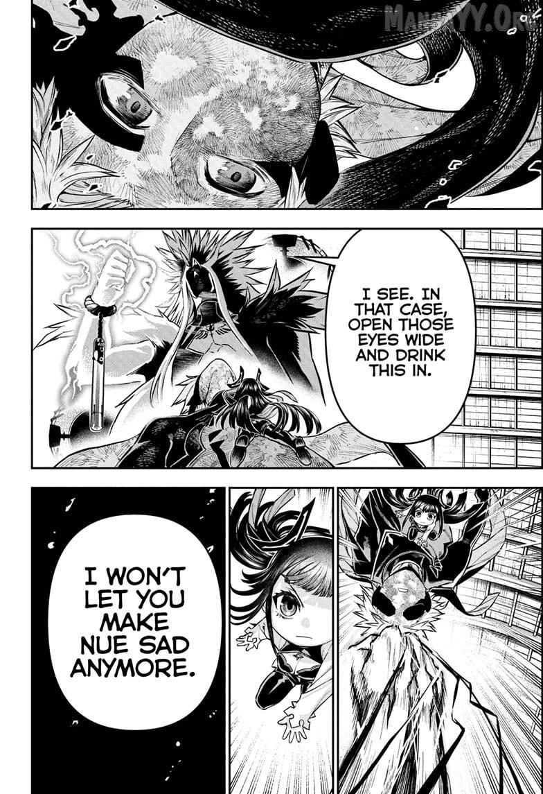 Nue no Onmyouji Chapter 135 - page 18