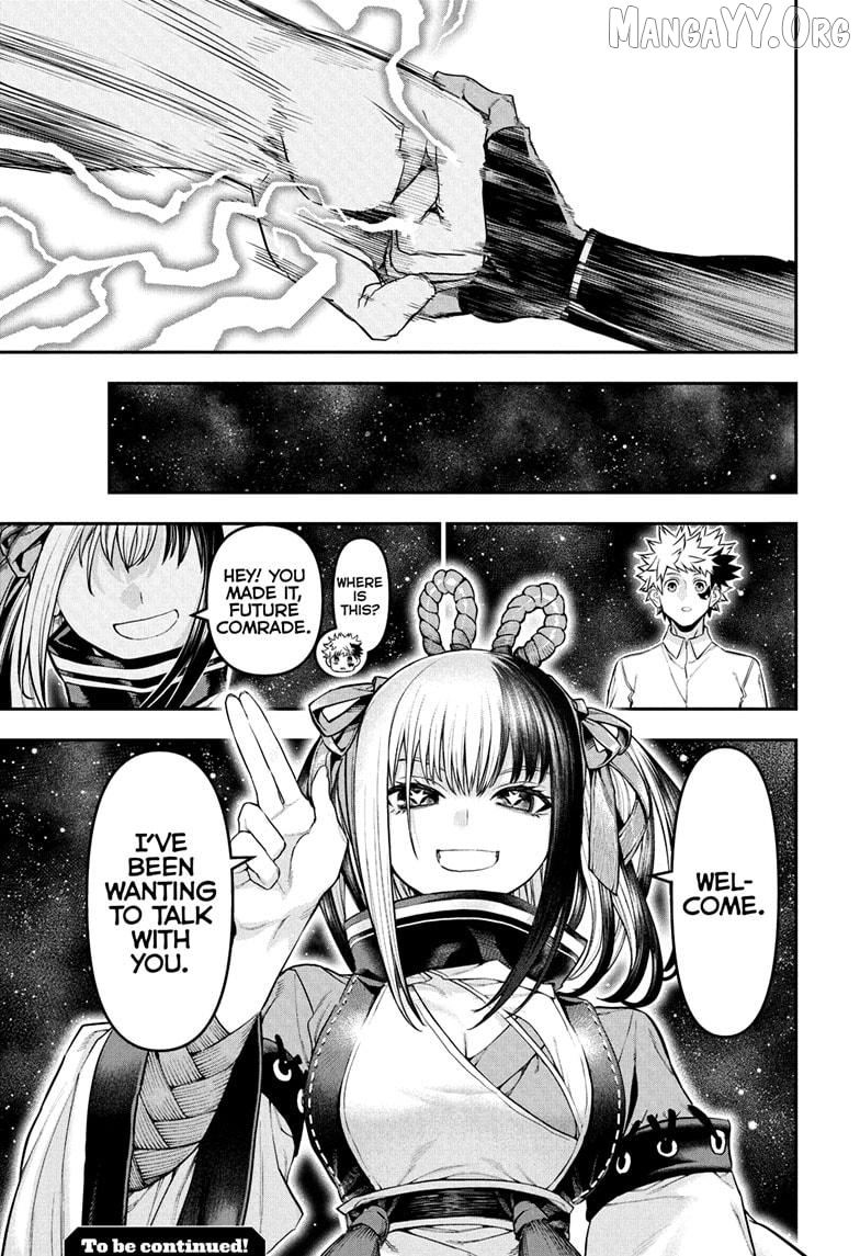 Nue no Onmyouji Chapter 135 - page 19