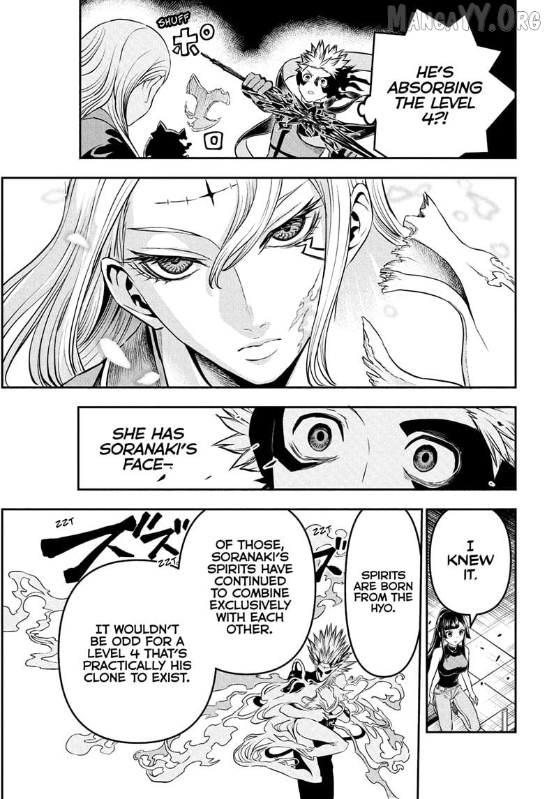 Nue no Onmyouji Chapter 135 - page 5