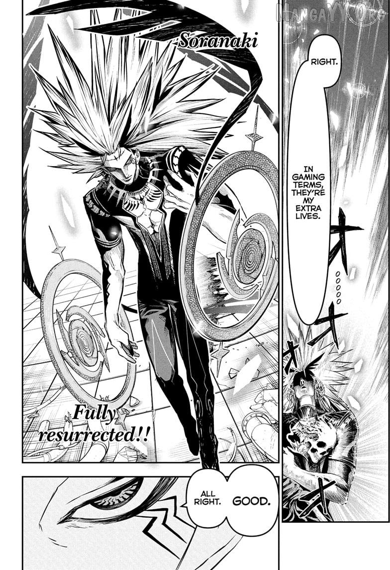 Nue no Onmyouji Chapter 135 - page 6