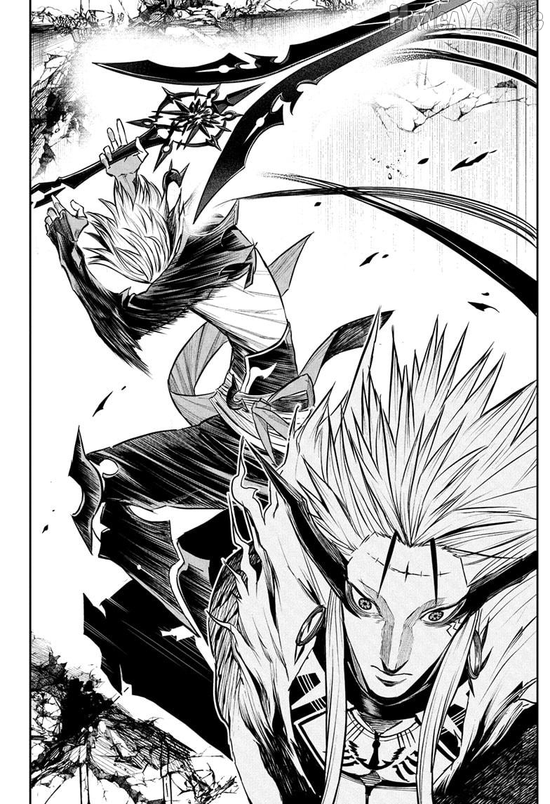Nue no Onmyouji Chapter 136 - page 16