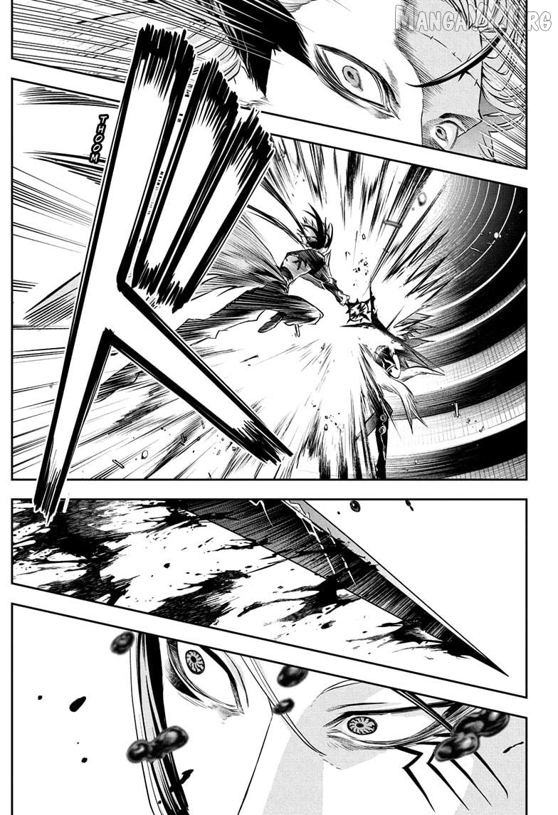Nue no Onmyouji Chapter 136 - page 17