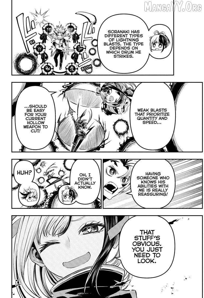 Nue no Onmyouji Chapter 137 - page 10