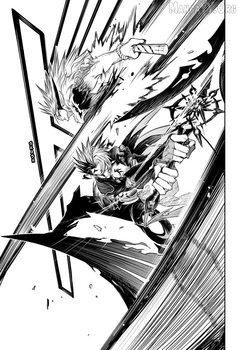 Nue no Onmyouji Chapter 137 - page 15