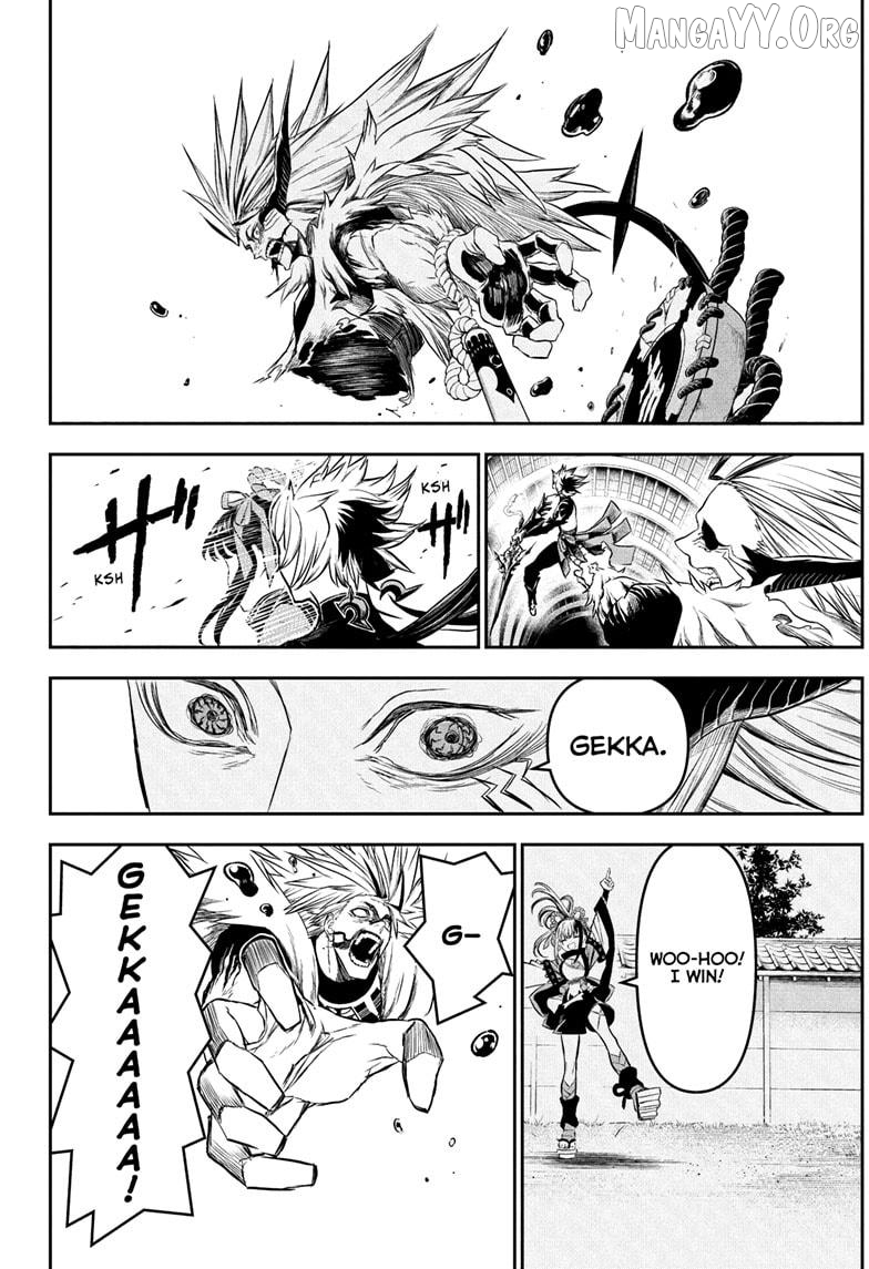 Nue no Onmyouji Chapter 137 - page 16