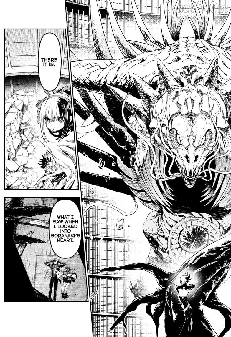 Nue no Onmyouji Chapter 137 - page 19