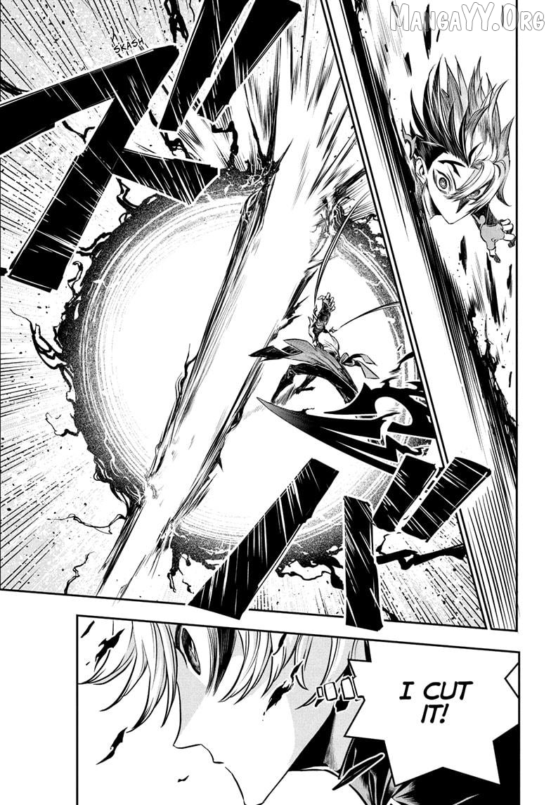Nue no Onmyouji Chapter 137 - page 9