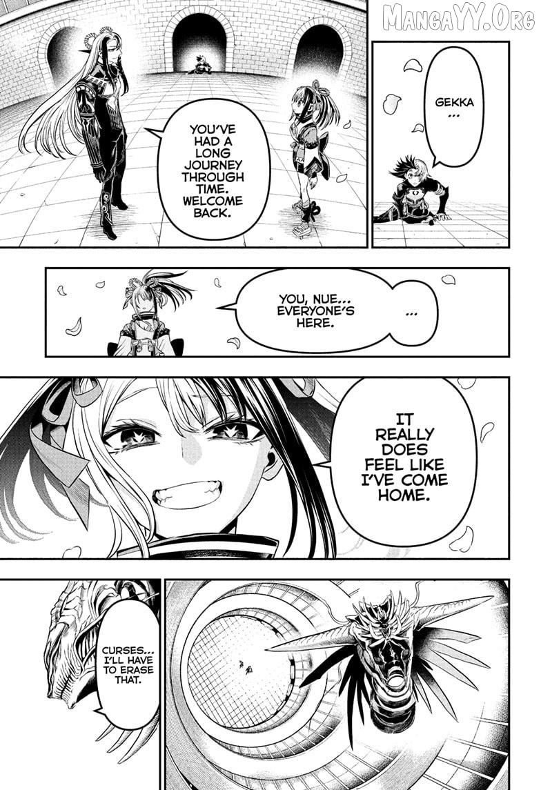 Nue no Onmyouji Chapter 139 - page 3