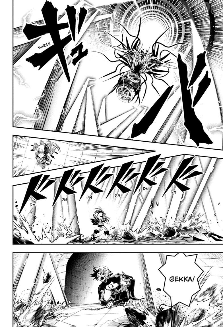 Nue no Onmyouji Chapter 139 - page 4