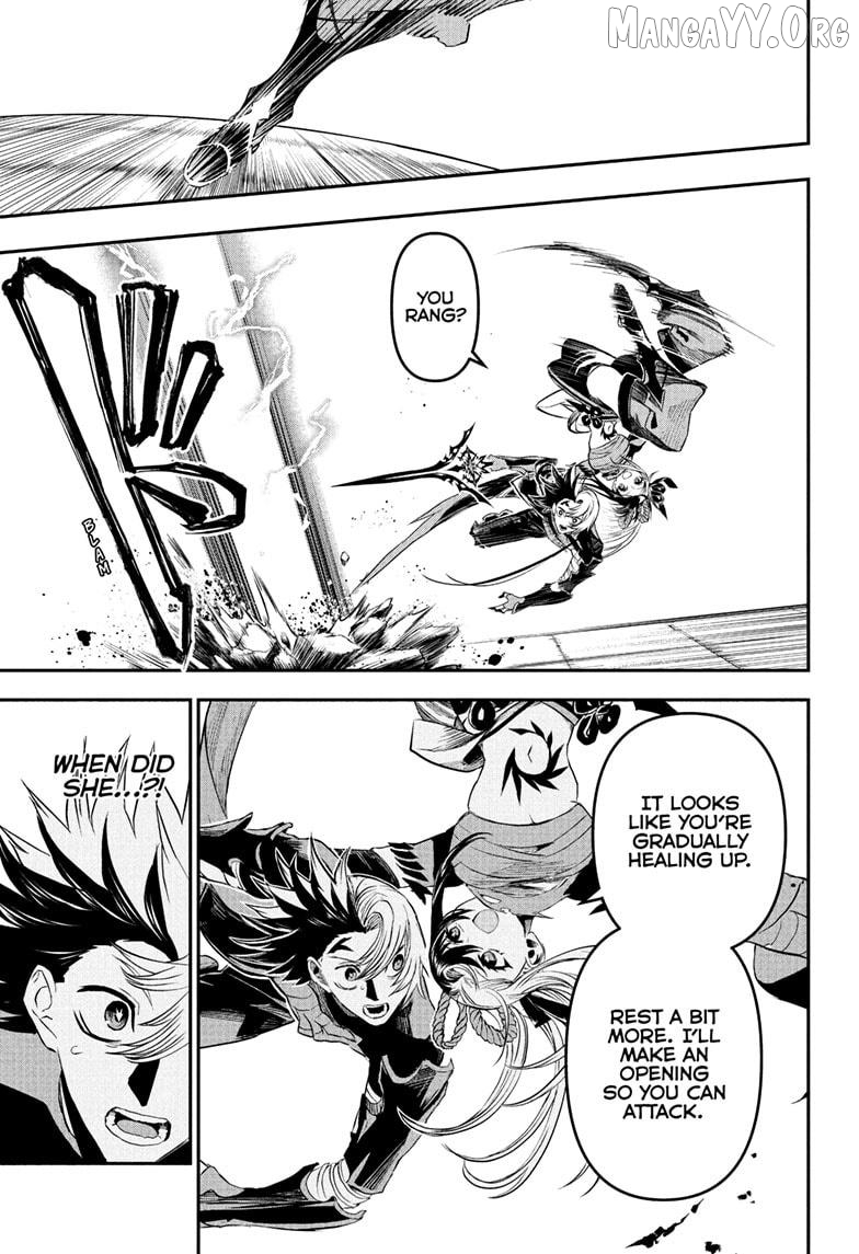 Nue no Onmyouji Chapter 139 - page 5