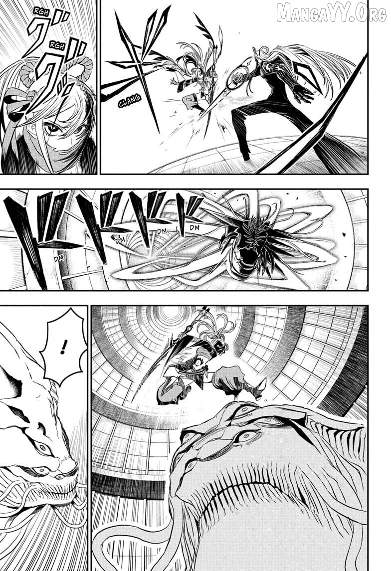 Nue no Onmyouji Chapter 139 - page 7