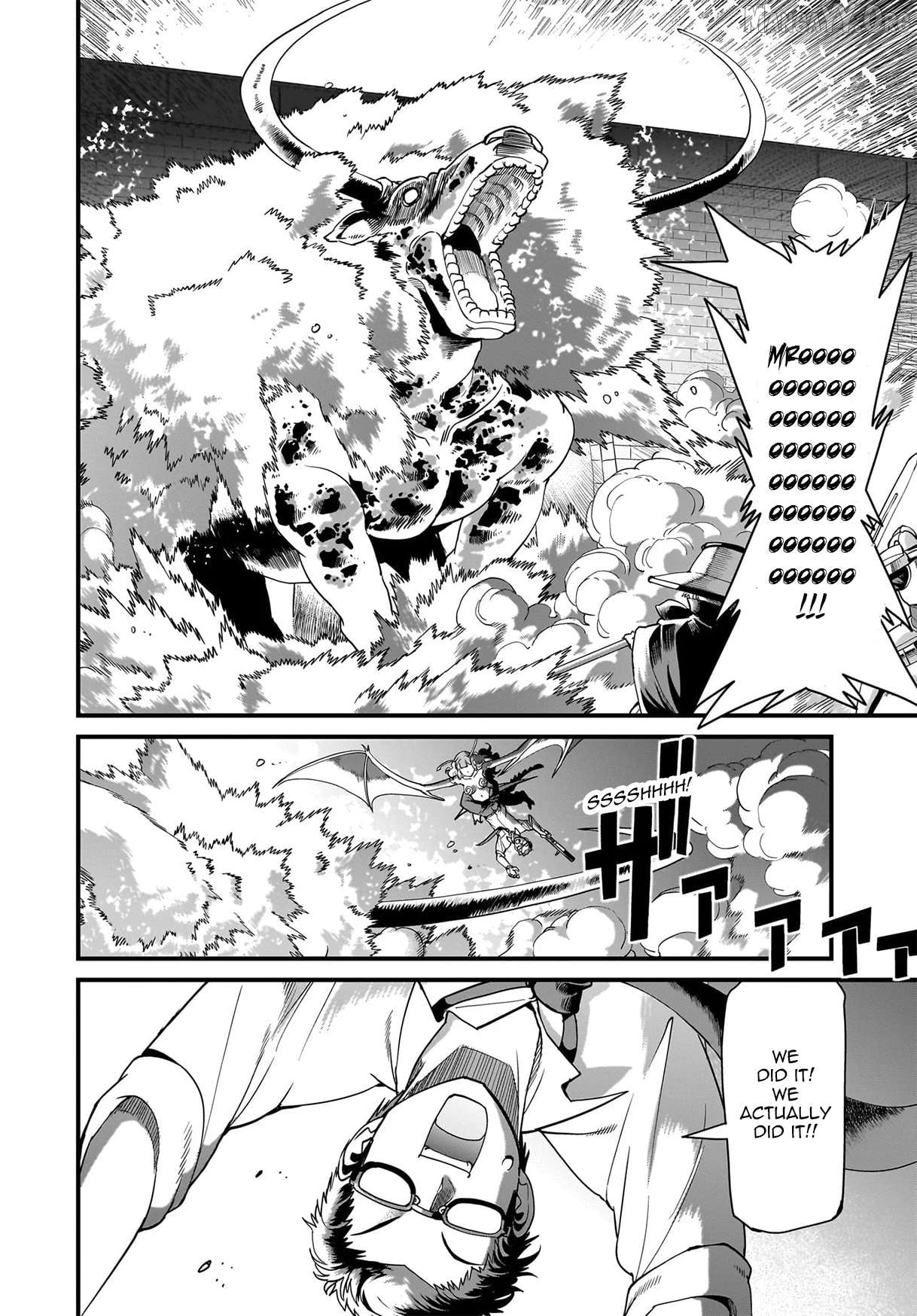 Isekai Shokan Ojisan No Ju Muso Life Sabage Suki Salary Man Ha Kaisha Owari Ni Isekai He Chokuki Suru Chapter 74 - page 3