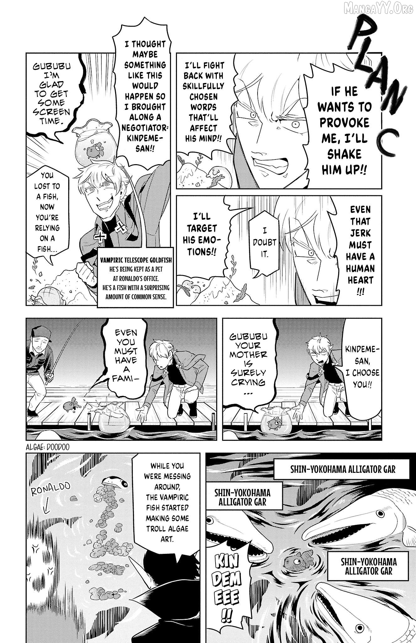 Kyuuketsuki Sugu Shinu Chapter 92 - page 6