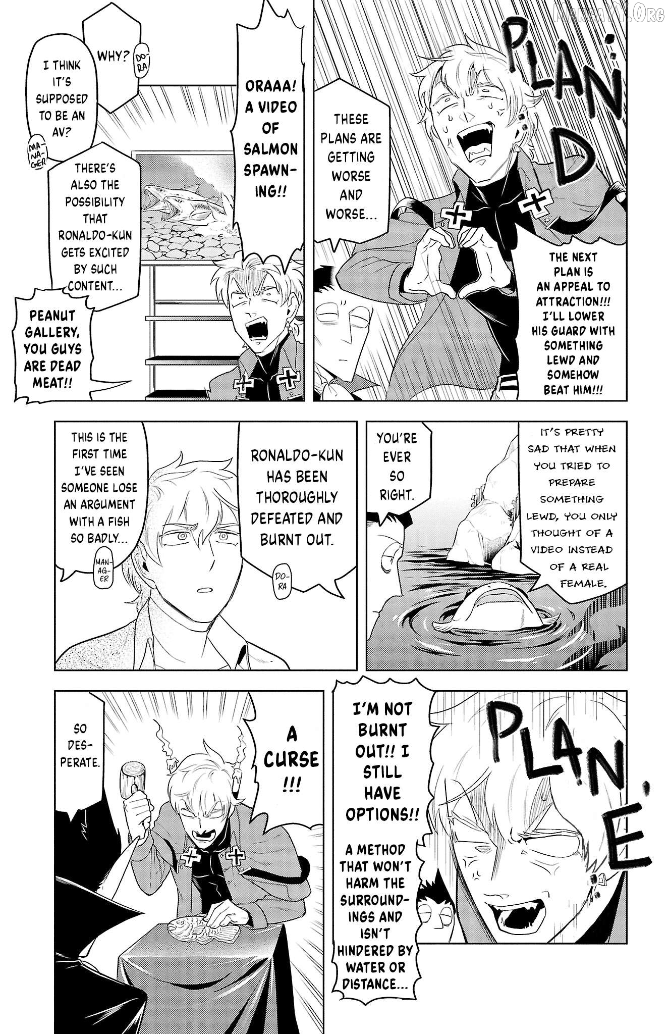 Kyuuketsuki Sugu Shinu Chapter 92 - page 7