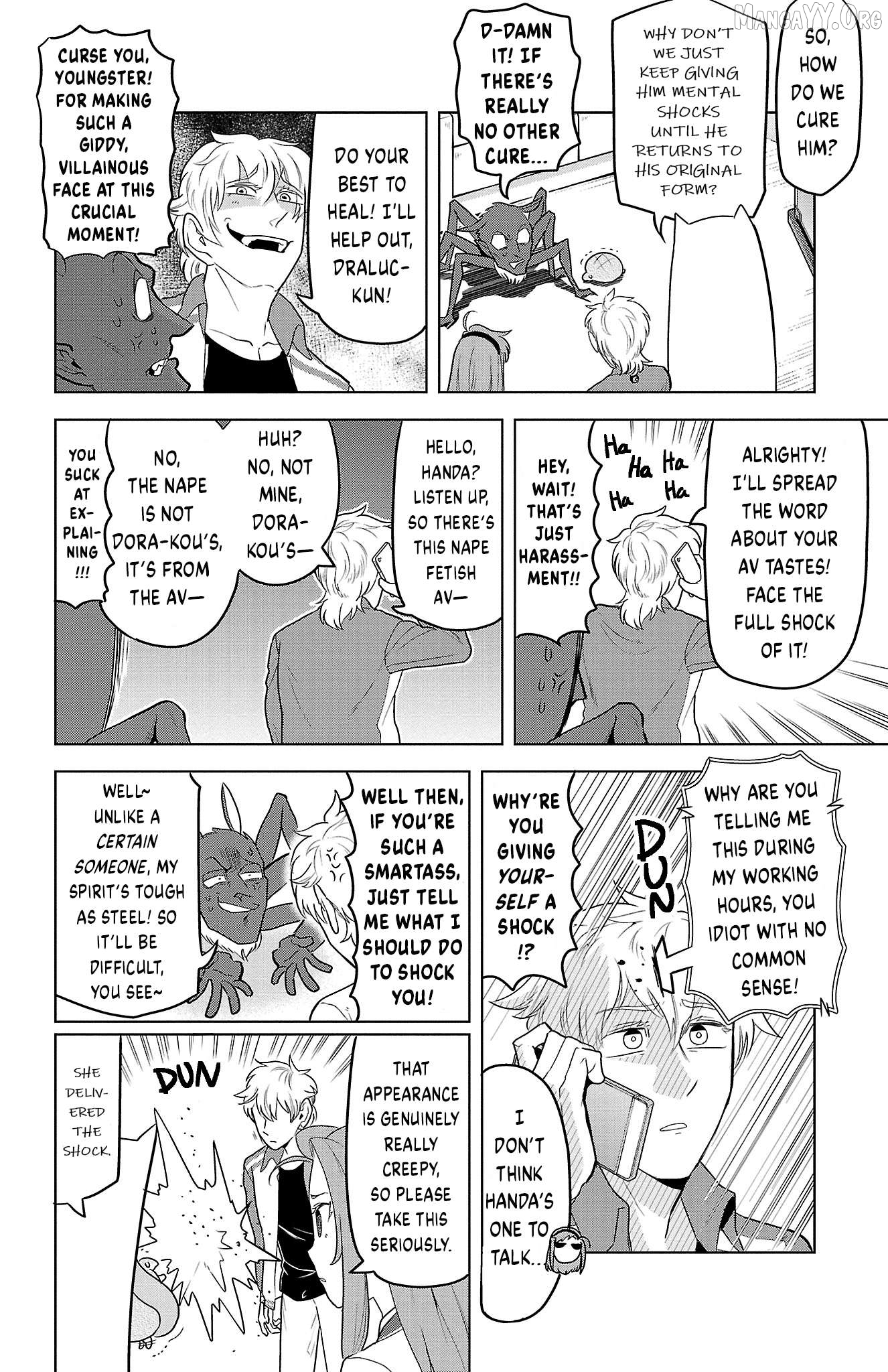 Kyuuketsuki Sugu Shinu Chapter 93 - page 6