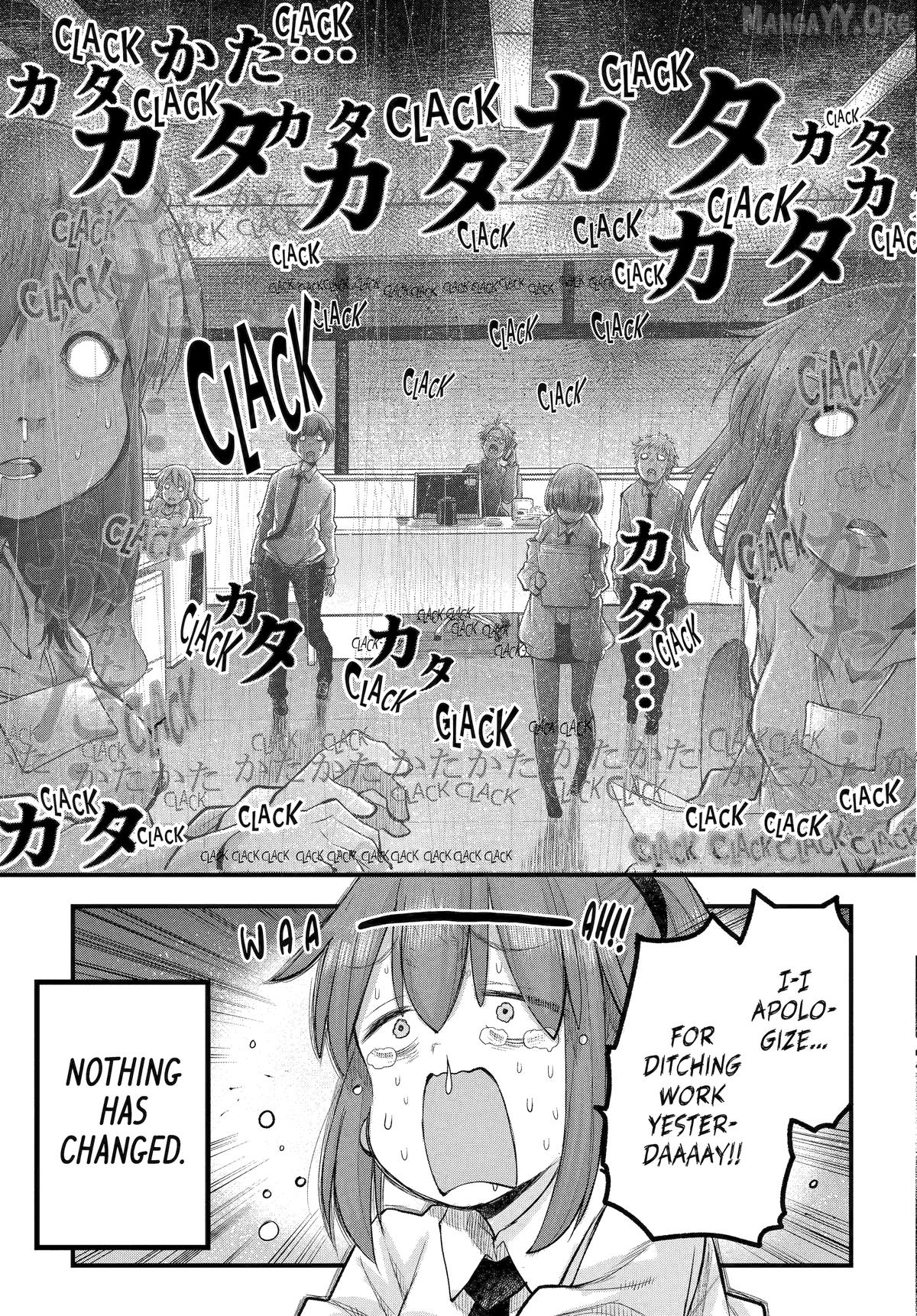 Ms. Corporate Slave Wants To Be Healed By A Loli Spirit Chapter 139 - page 7