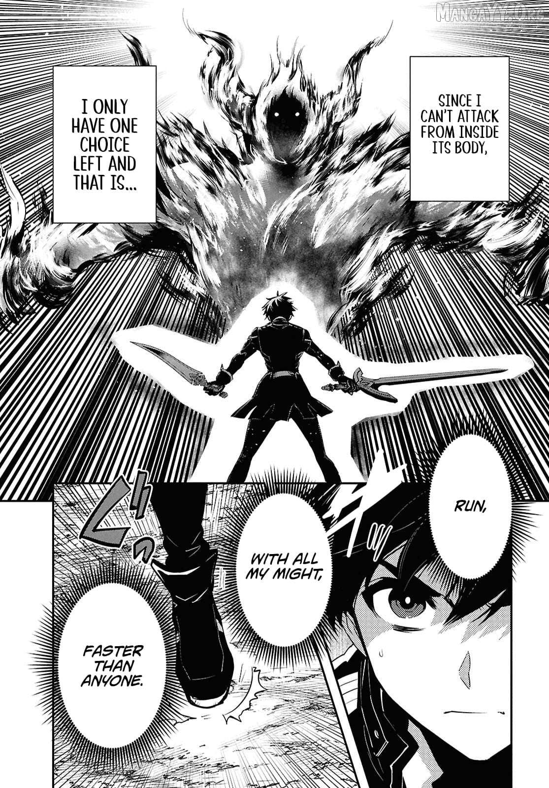 Sekai Saisoku No Level Up! Chapter 55 - page 16