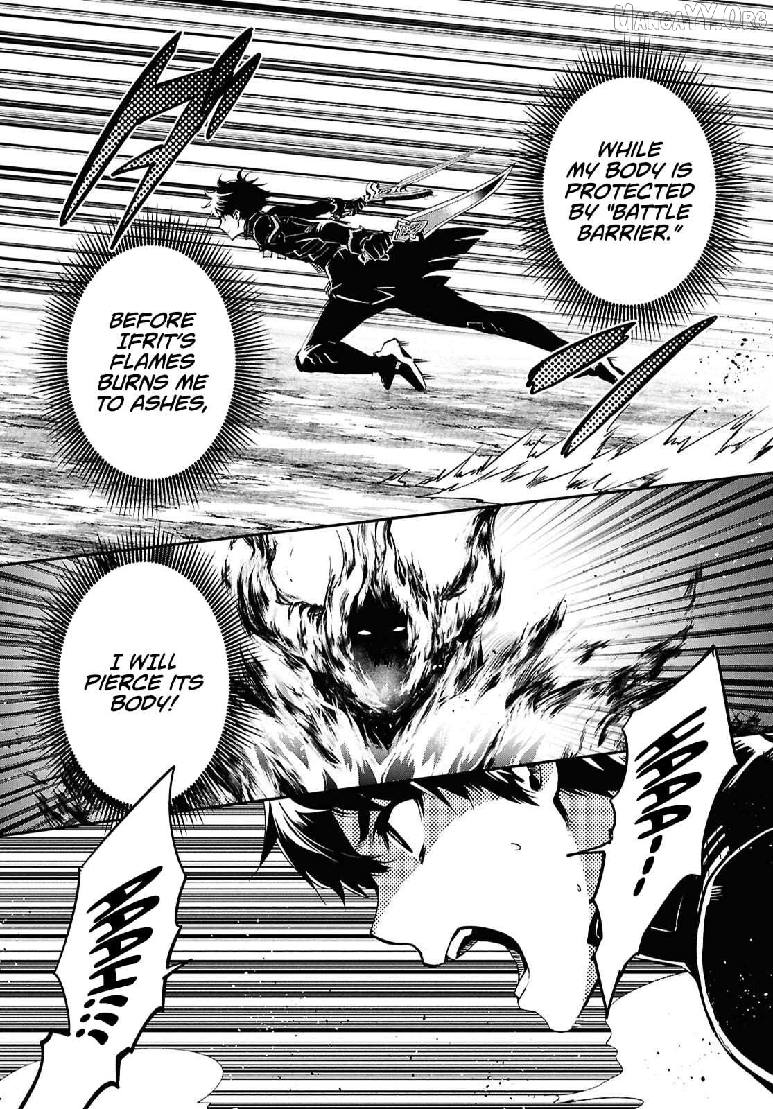 Sekai Saisoku No Level Up! Chapter 55 - page 17