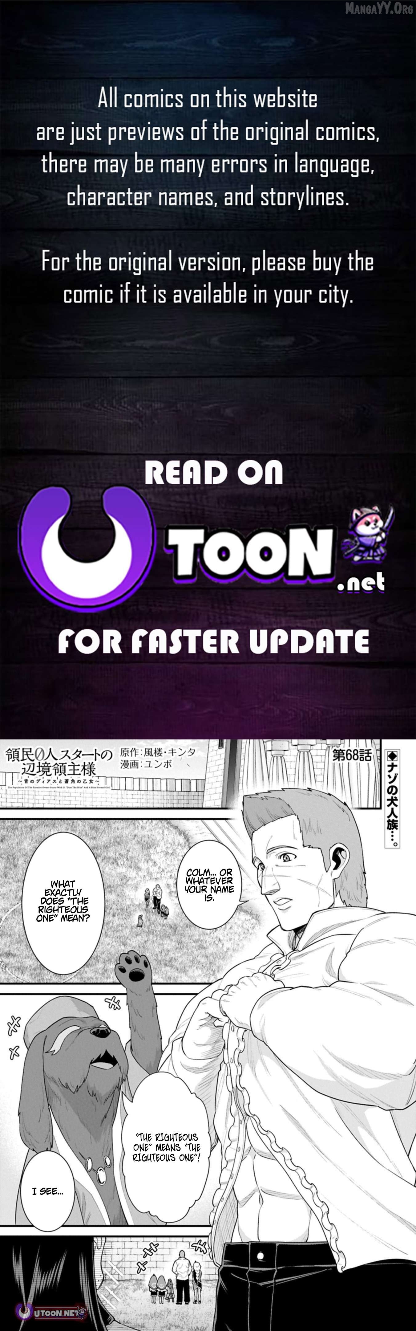 The Population Of The Frontier Owner Starts With 0. Chapter 68.1 - page 1