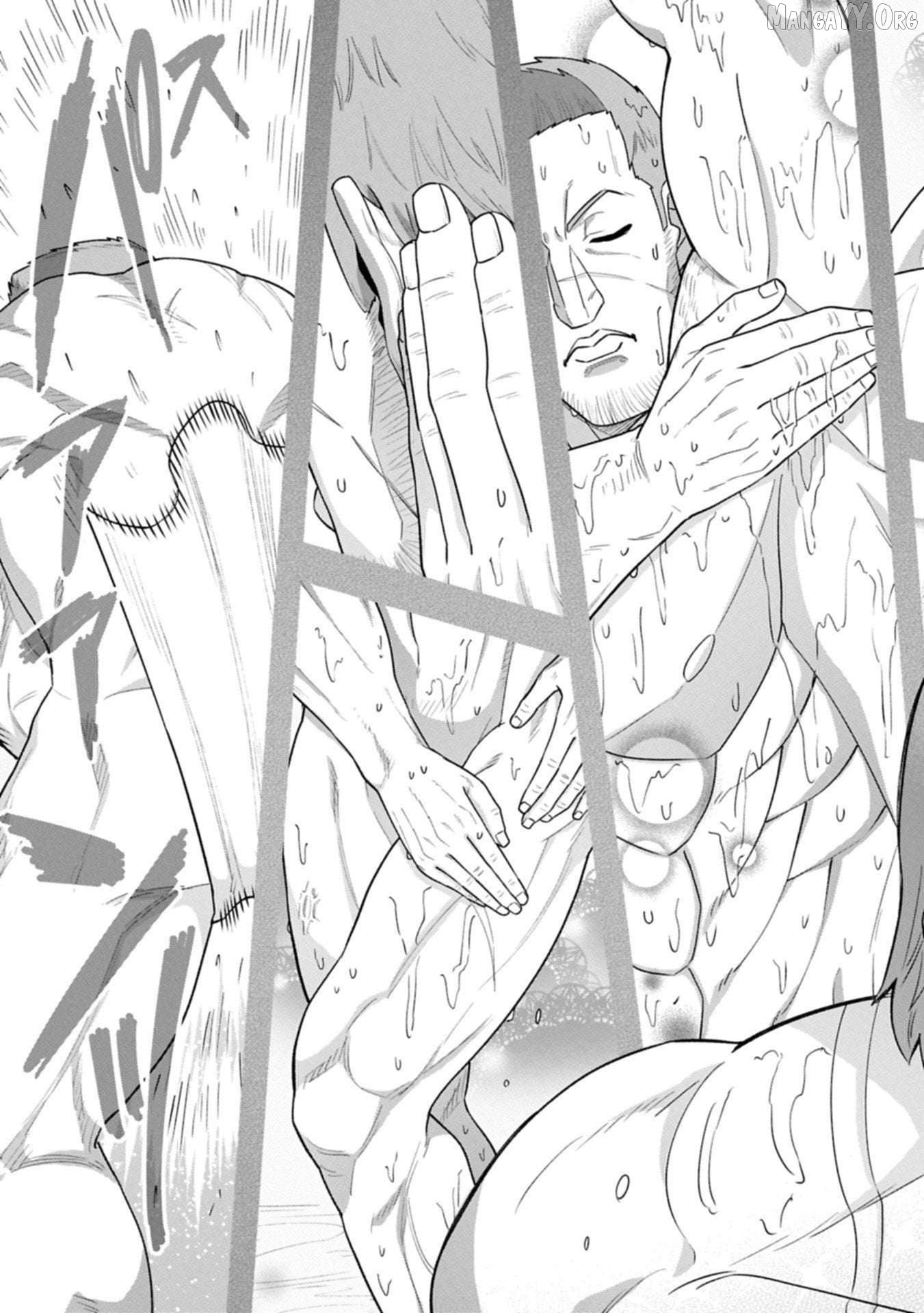 The Population Of The Frontier Owner Starts With 0. Chapter 68.1 - page 9