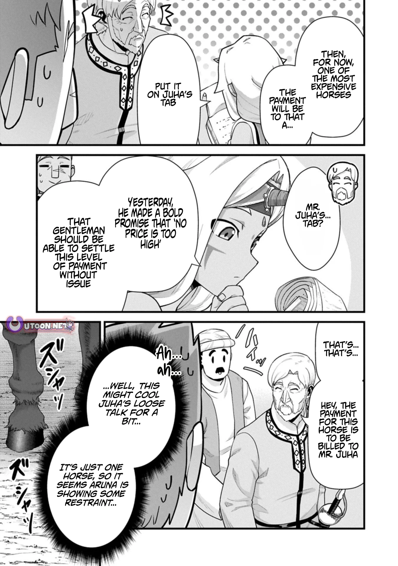 The Population Of The Frontier Owner Starts With 0. Chapter 68.2 - page 5