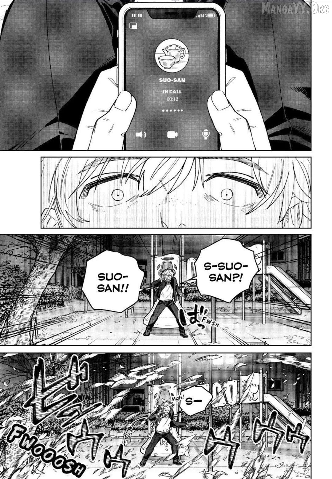 Wind Breaker (NII Satoru) Chapter 209 - page 21