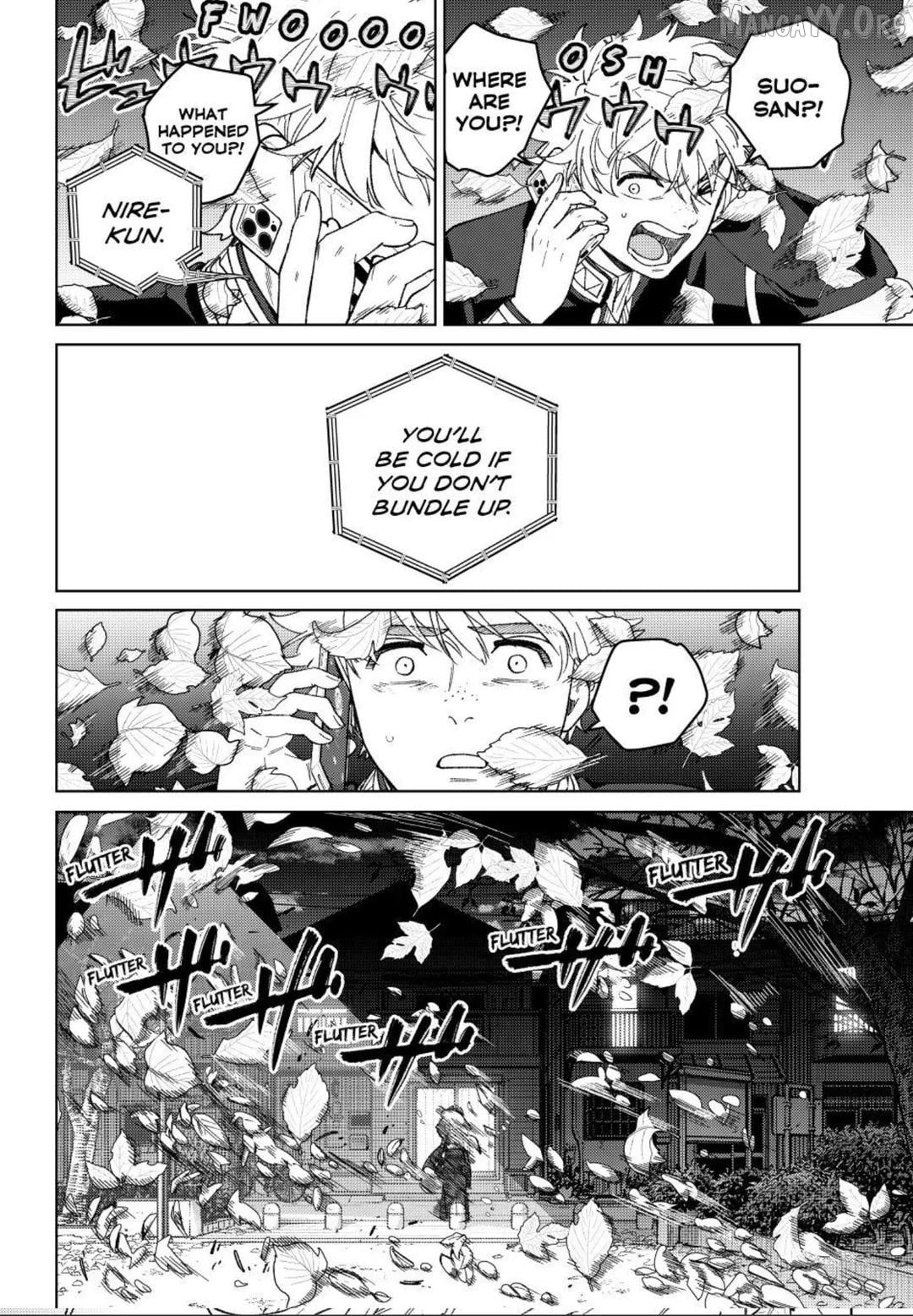 Wind Breaker (NII Satoru) Chapter 209 - page 22