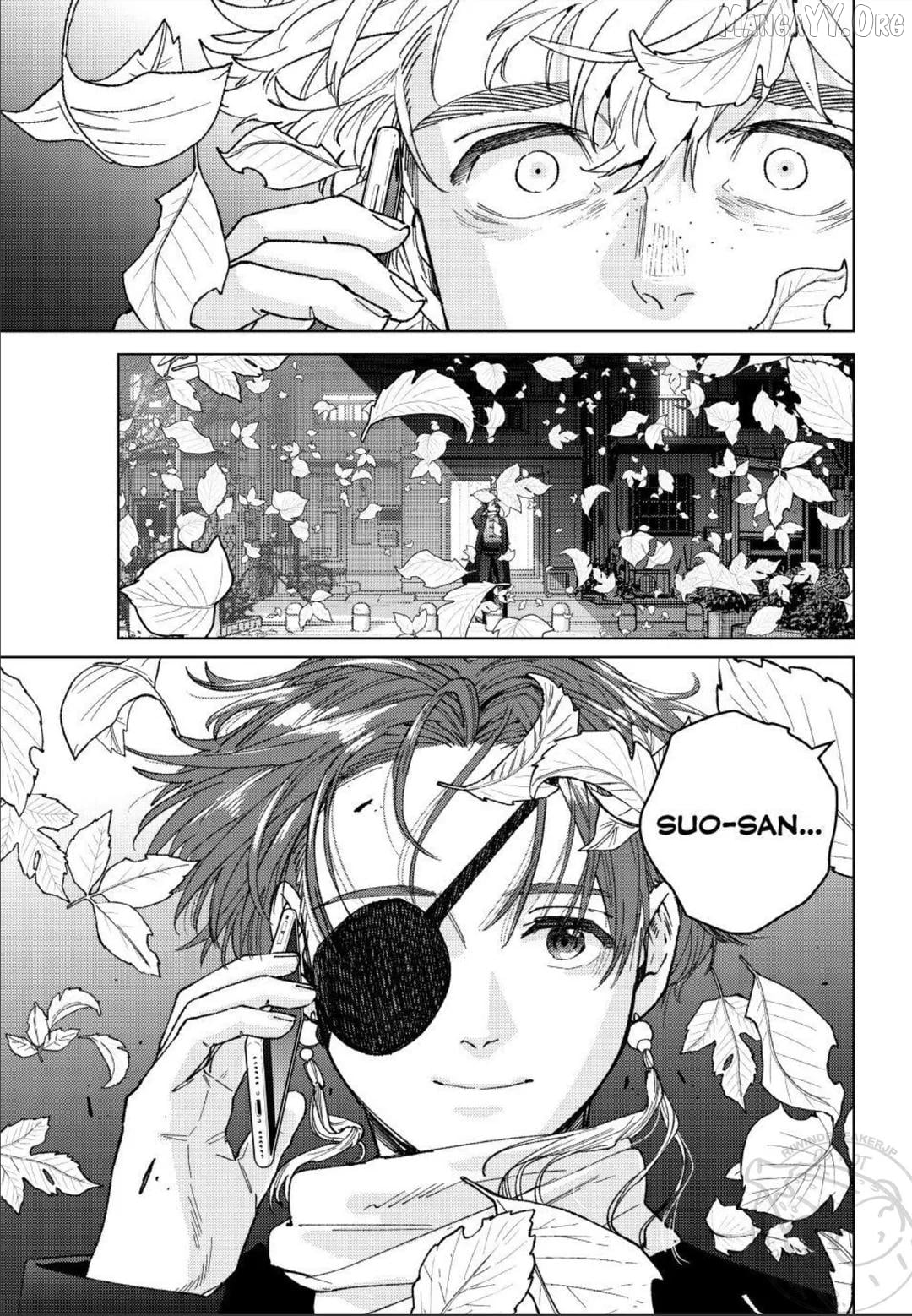 Wind Breaker (NII Satoru) Chapter 209 - page 23