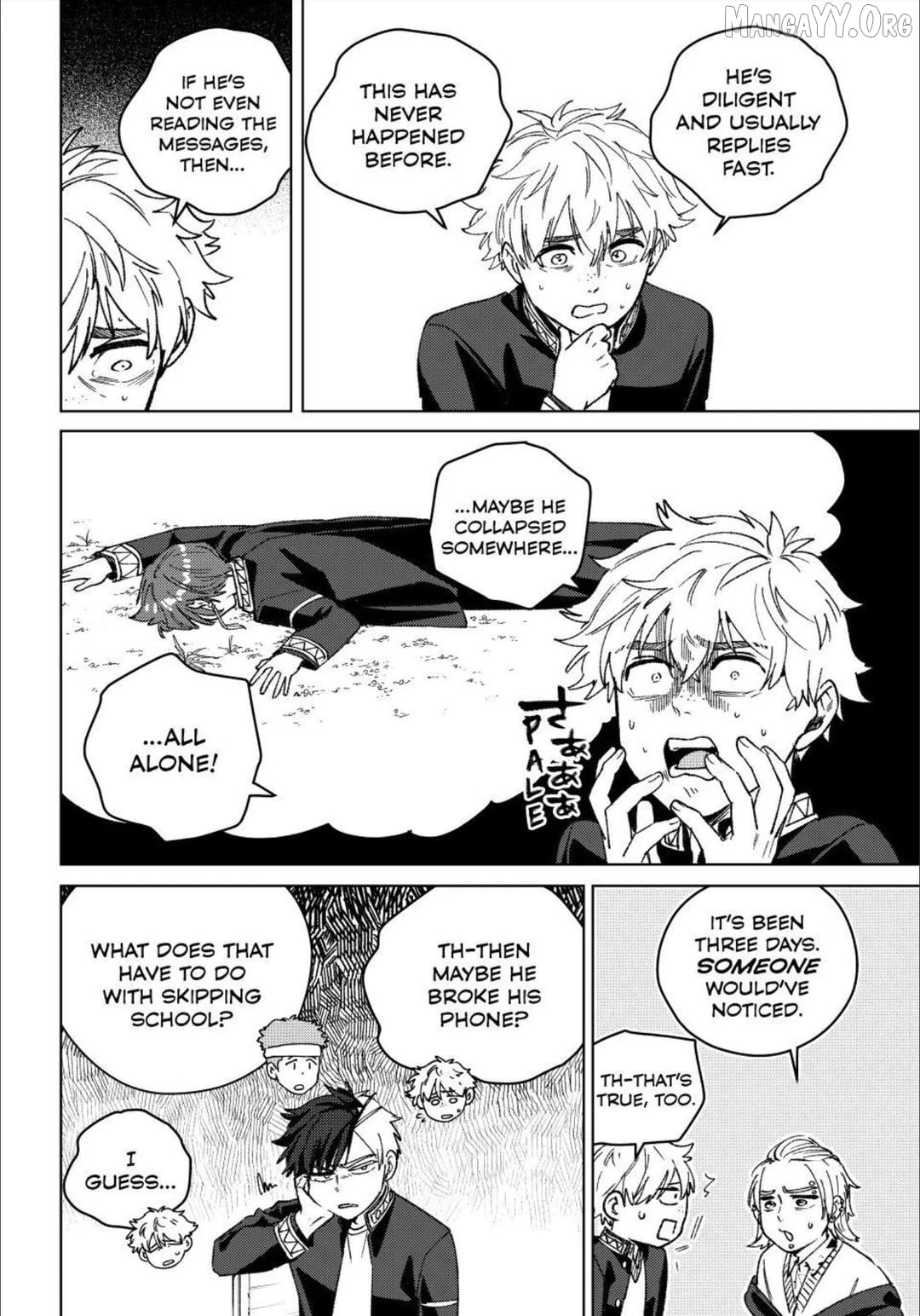 Wind Breaker (NII Satoru) Chapter 209 - page 6