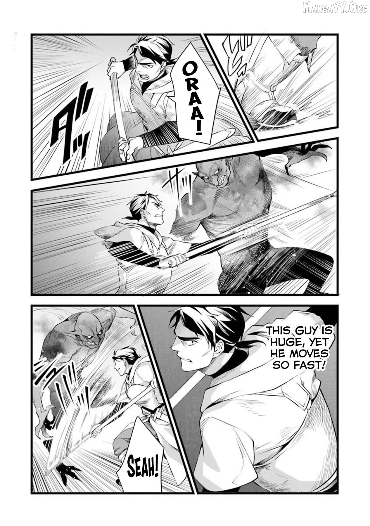 Kajiya de Hajimeru Isekai Slow Life Chapter 30.1 - page 4
