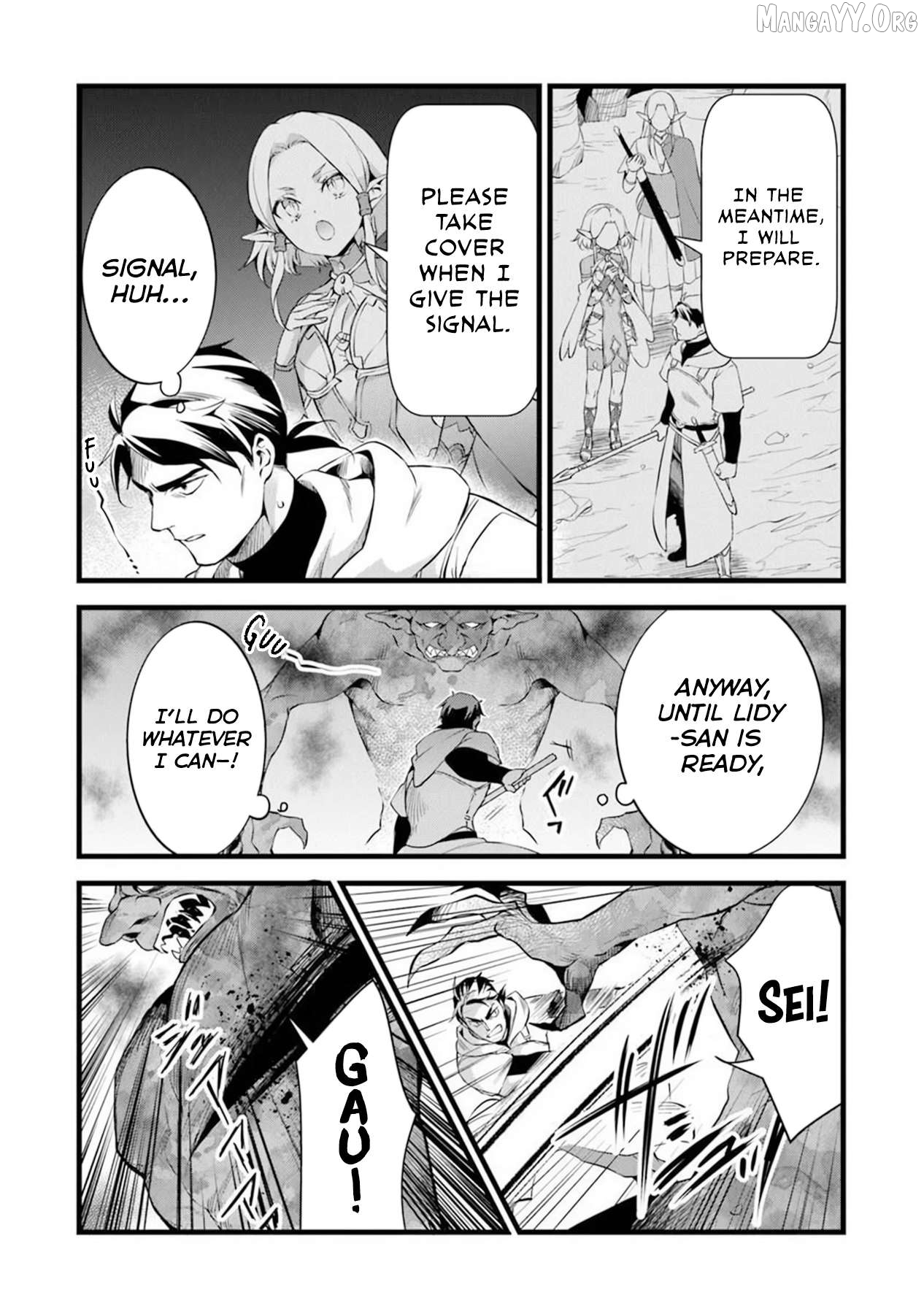 Kajiya de Hajimeru Isekai Slow Life Chapter 30.1 - page 6