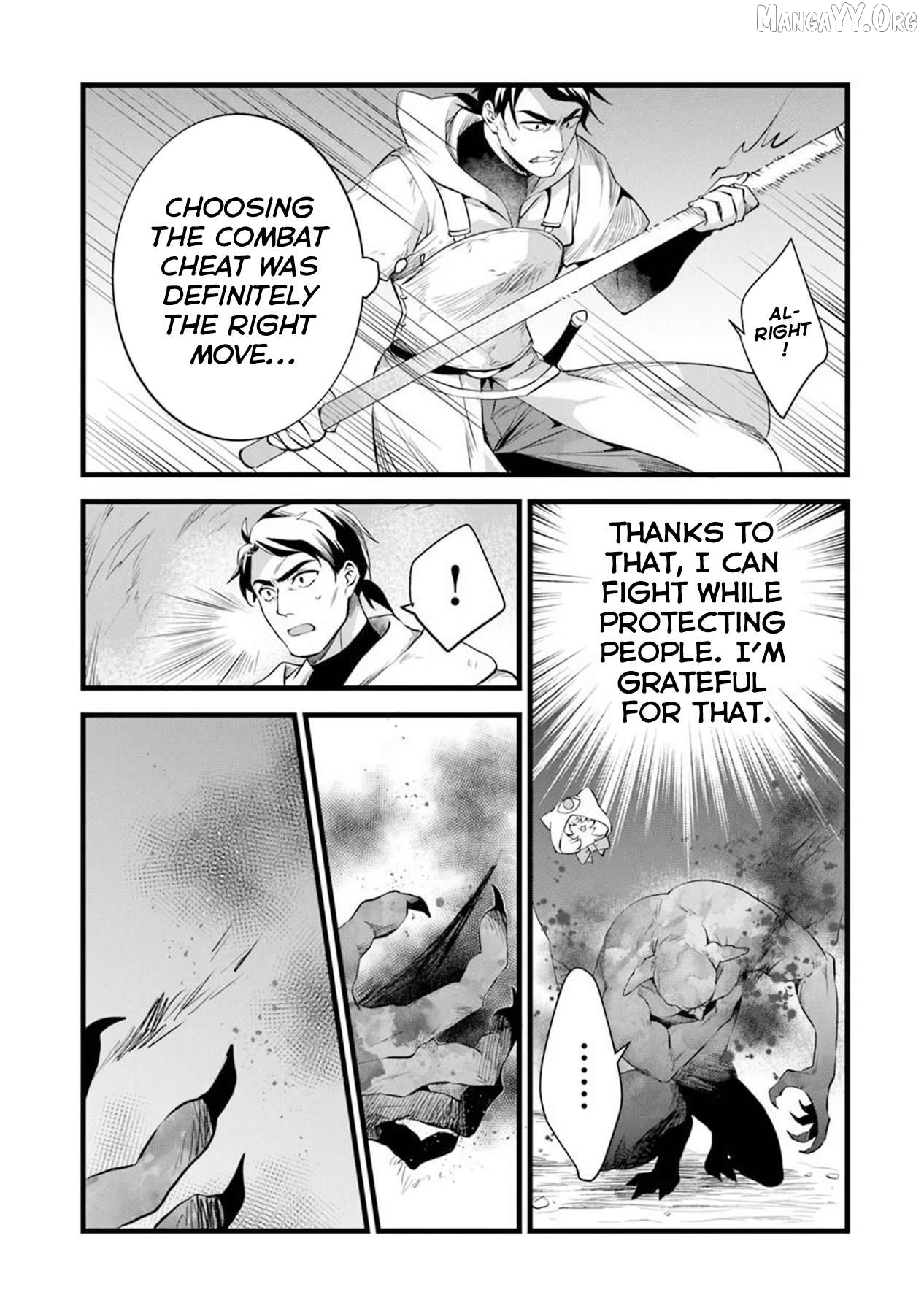 Kajiya de Hajimeru Isekai Slow Life Chapter 30.1 - page 7