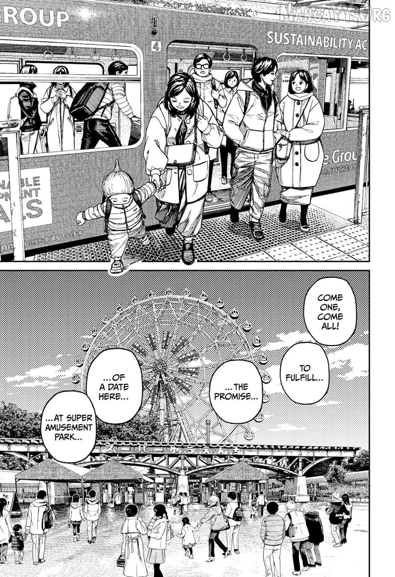 Dandadan - Manga Chapter 228 - page 11