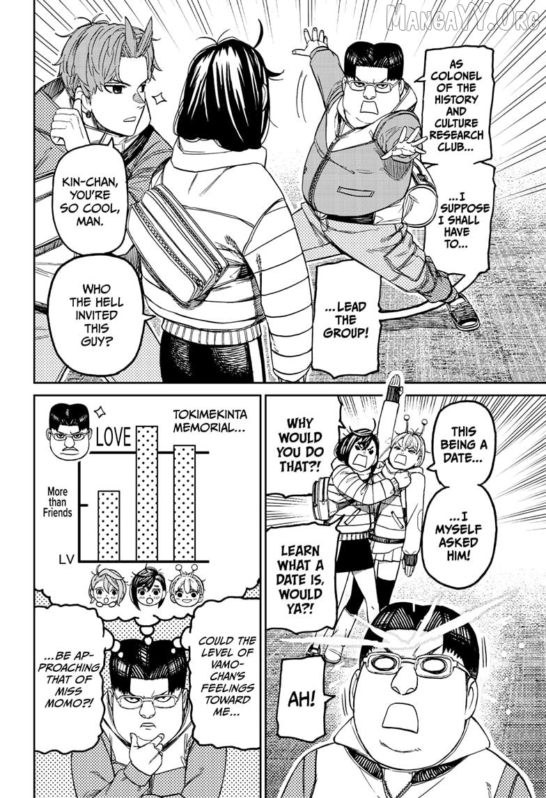 Dandadan - Manga Chapter 228 - page 14