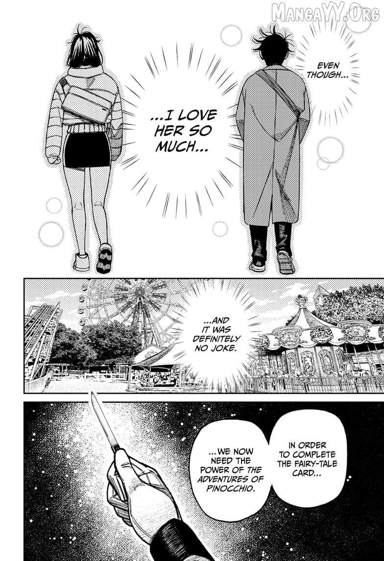 Dandadan - Manga Chapter 228 - page 18
