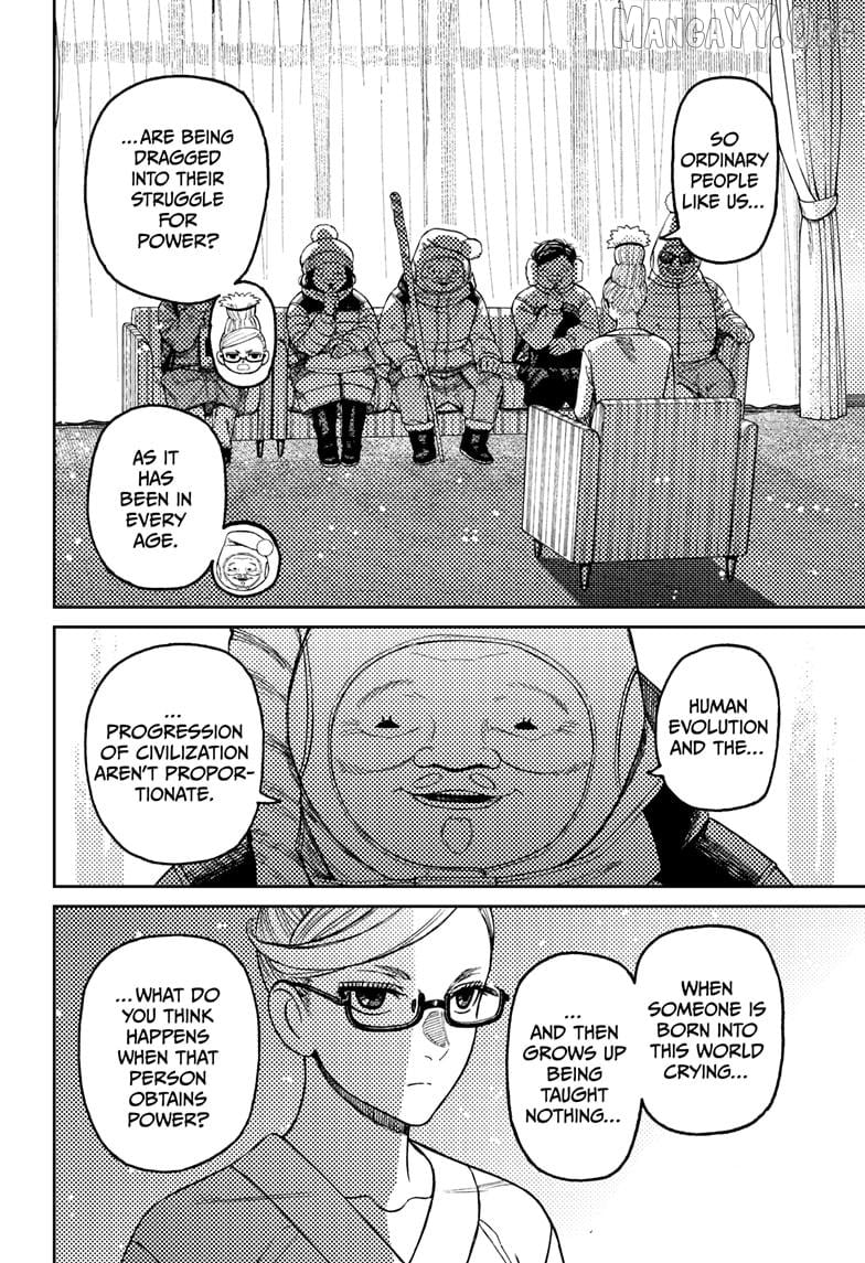 Dandadan - Manga Chapter 228 - page 4